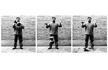 Ai Weiwei